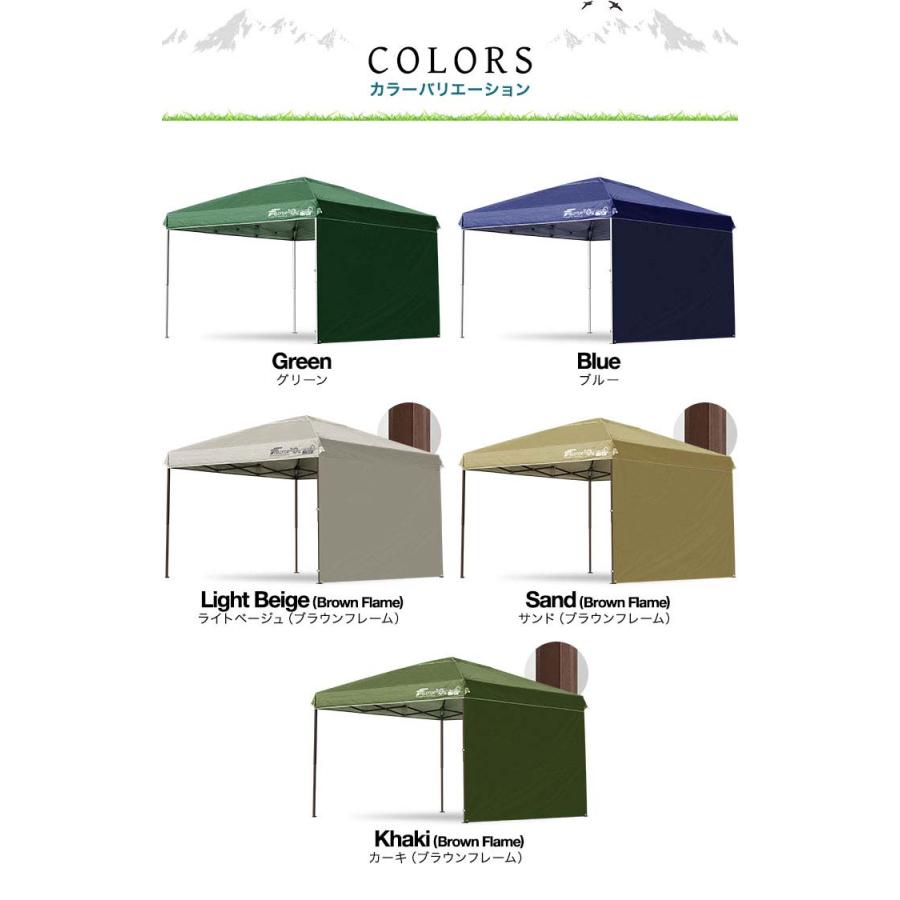 フィールドア　タープ　備品付き FIELDOOR（フィールドア） | タープテント用インナーテント