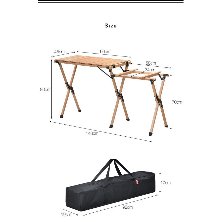 1年保証 アウトドアテーブル 折りたたみ 木製 ロールテーブル キッチンテーブル バーナースタンド レジャー キャンプ アウトドア 調理台 150cm 送料無料｜l-design｜15