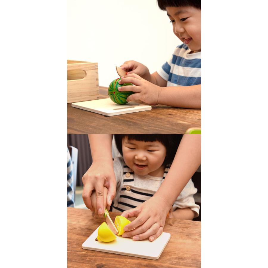 ままごと 食材 食べ物 キッチン 野菜 フルーツ 詰め合わせ まな板 包丁 16種類 木箱 切れる ナイフ ままごとセット おもちゃ 知育玩具 Rizkiz 送料無料 Ys A L Design 通販 Yahoo ショッピング