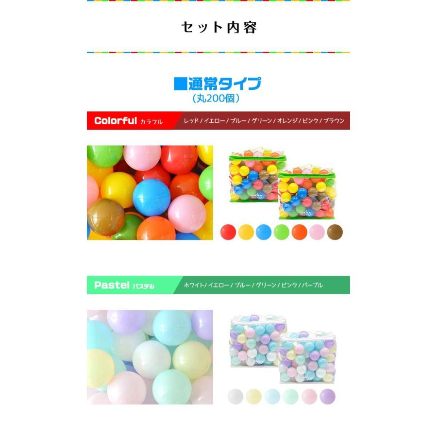 都内で カラーボール ボールプール用 ソフト ボール 5 5cm 0個入り 玉 球 星 ハート 丸 おもちゃ 水遊び 玩具 子供 キッズ カラフル クリア パステル Rizkiz Materialworldblog Com