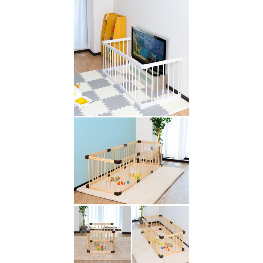 1年保証 ベビーサークル 木製 コンパクト 126cm 8枚セット ベビー