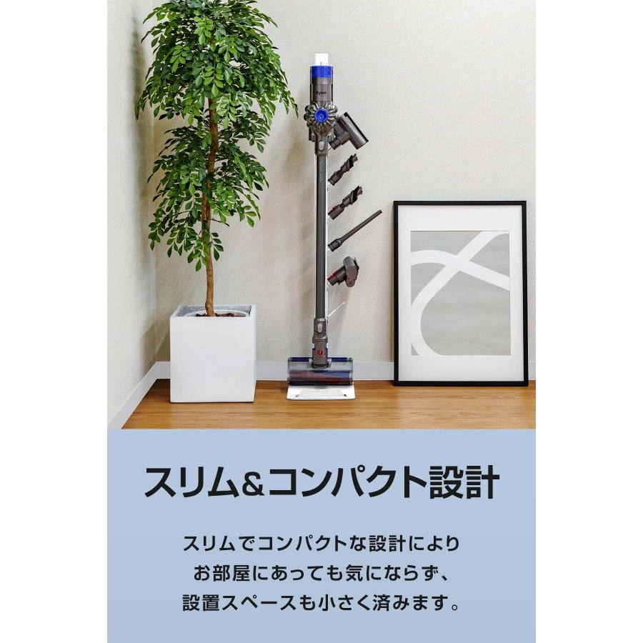 1年保証 ダイソン 掃除機スタンド 収納スタンド スリム 収納