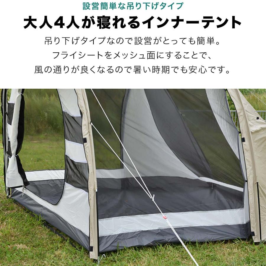 FIELDOOR 1年保証 テント トンネルテント ファミリーテント 大型 FIELDOOR 1年保証 テント トンネルテント ファミリーテント 大型