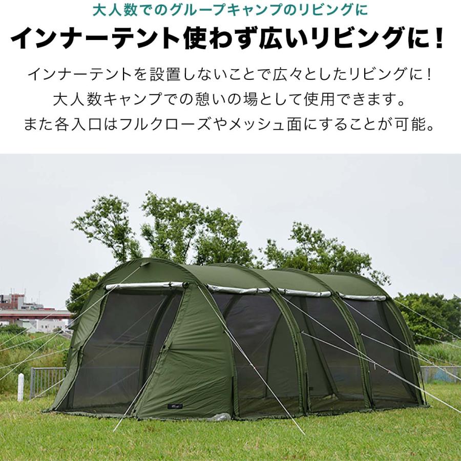 FIELDOOR 1年保証 テント トンネルテント ファミリーテント 大型 FIELDOOR 1年保証 テント トンネルテント ファミリーテント 大型