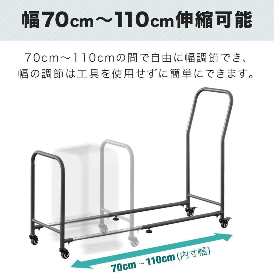 1年保証 タイヤラック タイヤスタンド 4本 収納 台車 伸縮式 70cm
