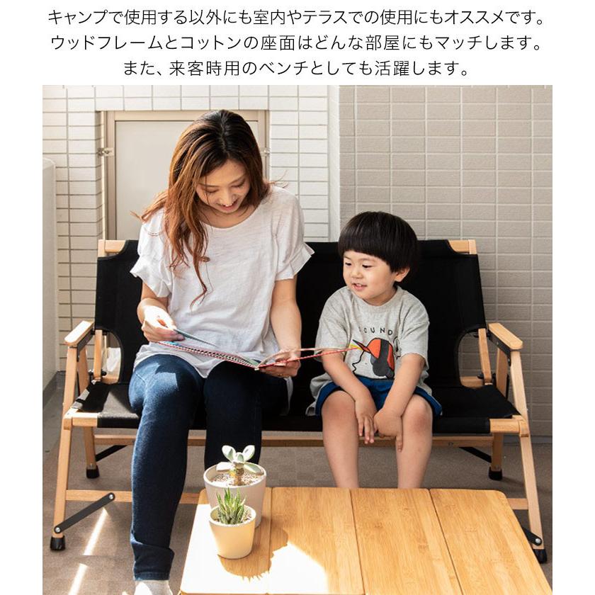 FIELDOOR 1年保証 アウトドアチェア ベンチ 二人掛け 2人用 木製 FIELDOOR 1年保証 アウトドアチェア ベンチ 二人掛け 2人用 木製