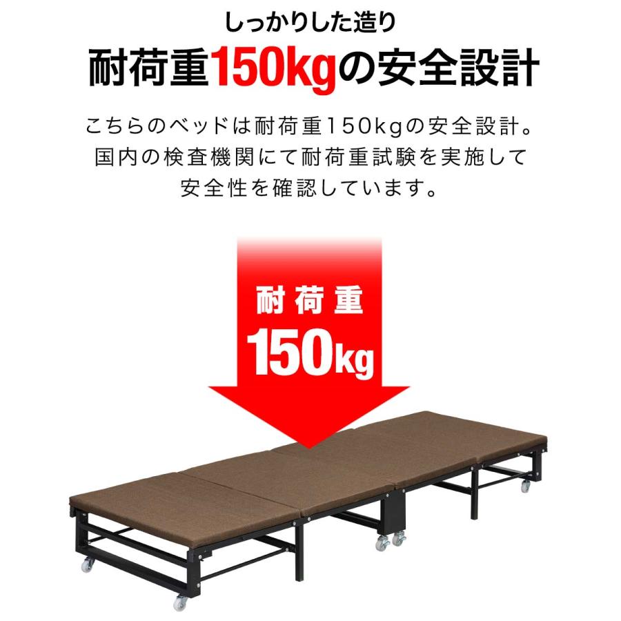 1年保証 折りたたみベッド 4つ折り 65cmx183cm 耐荷重150kg 1年保証 折りたたみベッド 4つ折り 65cmx183cm 耐荷重150kg