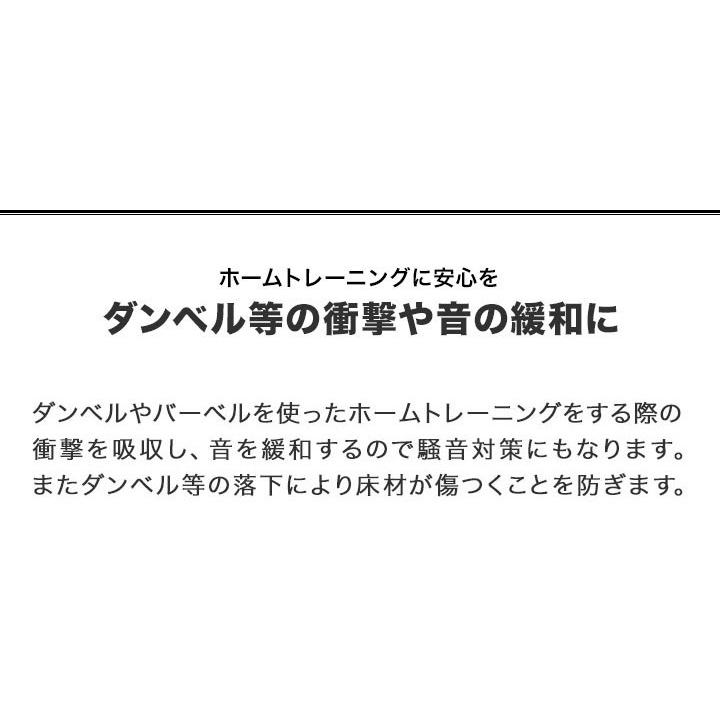 1年保証 ダンベル マット クッション 80cm×60cm ダブルサイズ 厚さ15cm 防音 キズ防止 衝撃吸収 ダンベルミット ダンベルトレーニング バーベルトレ 送料無料｜l-design｜04