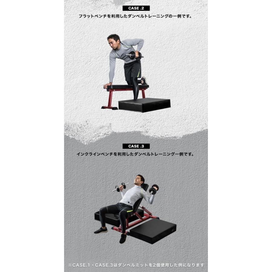 取引進行中】ダンベル！マット！他色々。