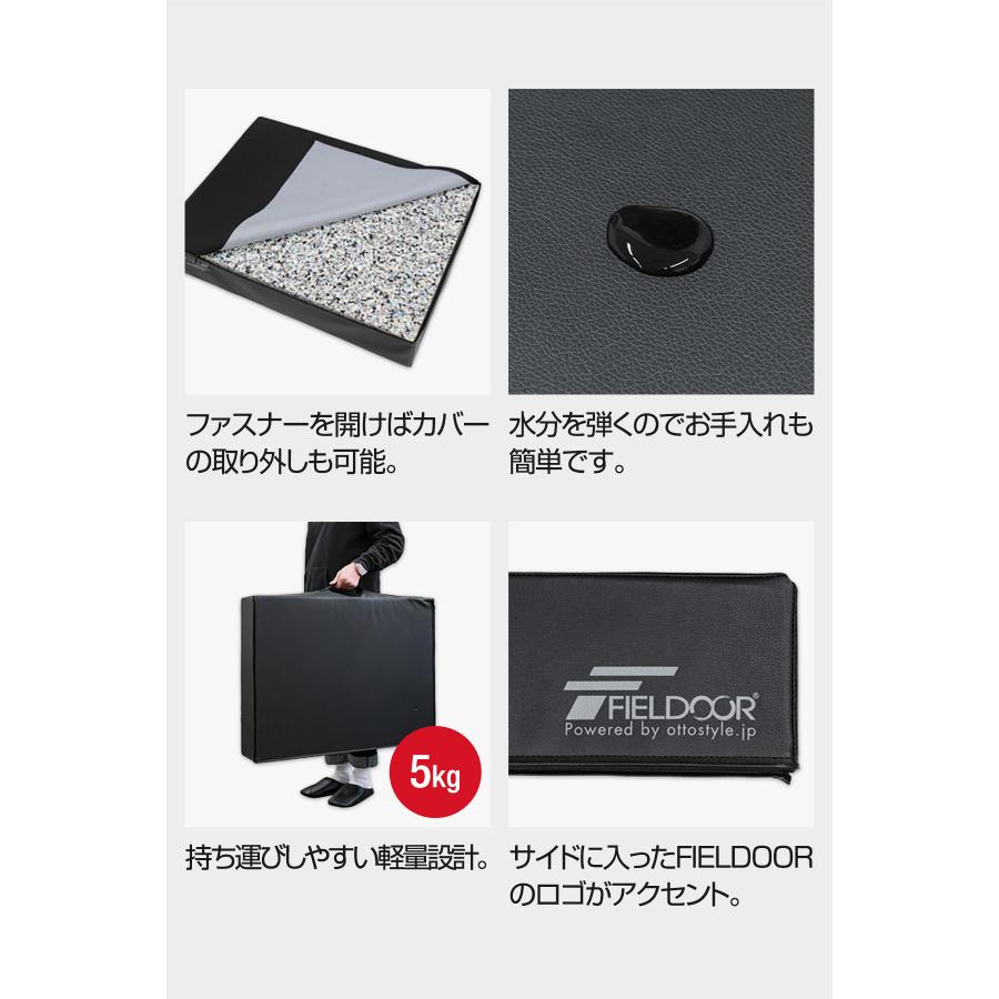 FIELDOOR 1年保証 ダンベルマット クッション ダブルサイズ 80cm FIELDOOR 1年保証 ダンベルマット クッション ダブルサイズ 80cm