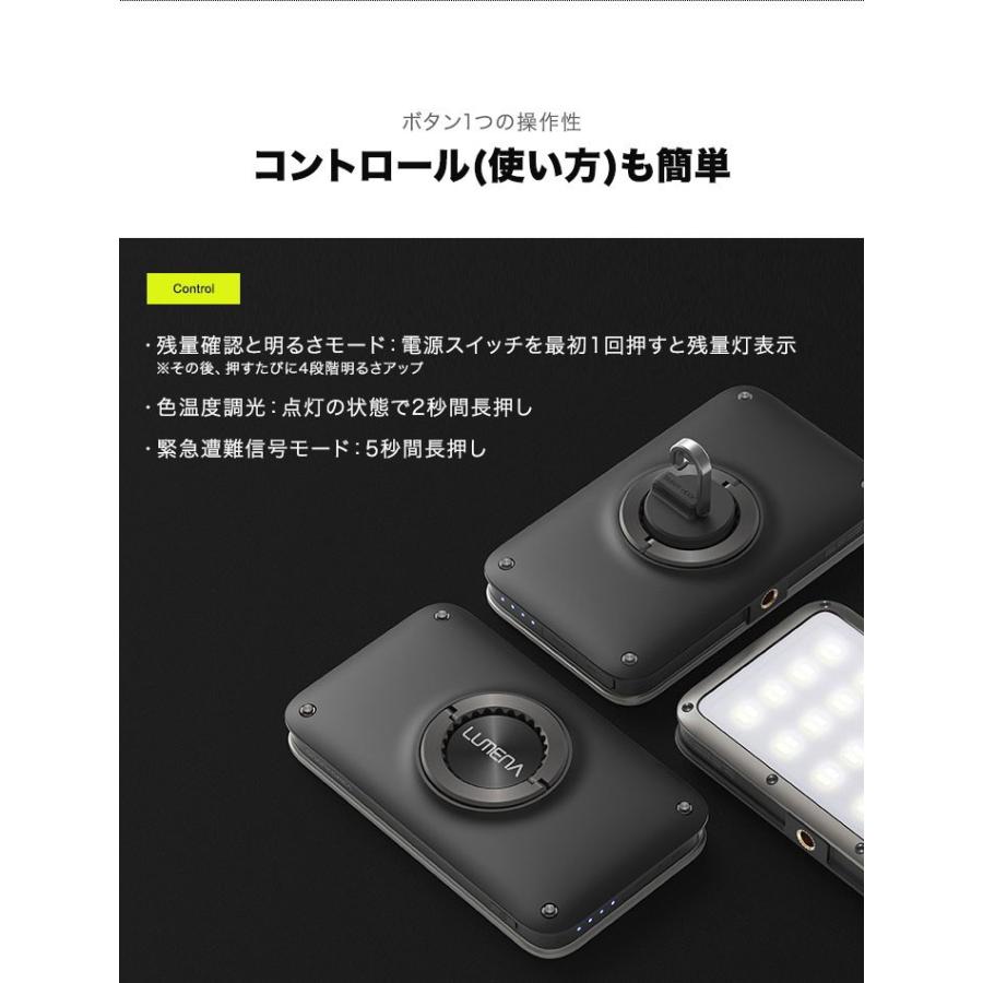 Lumena2 ルーメナー2 Led ランタン アウトドア 充電式 防塵 防水 Ip67 最大1500ルーメン モバイルバッテリー機能 おしゃれ 防災 Ledライト 送料無料 Ys A L Design 通販 Yahoo ショッピング