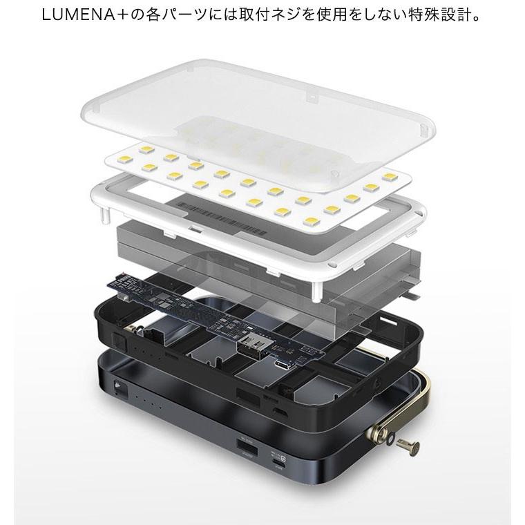 1年保証 LUMENAプラス ルーメナープラス ランタン アウトドア LED
