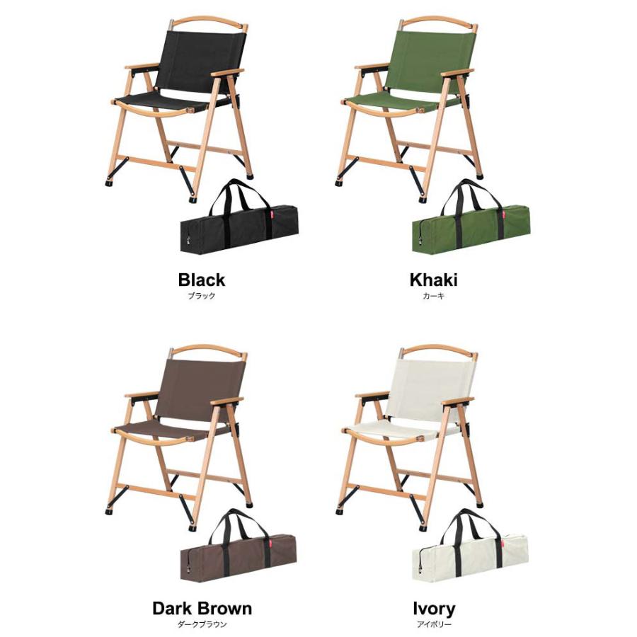 1年保証 アウトドアチェア チェア アウトドア キャンプ アームチェア 肘掛け 折りたたみ 椅子 ハイタイプ クラシックチェア アームレスト ひじ掛け 送料無料｜l-design｜02