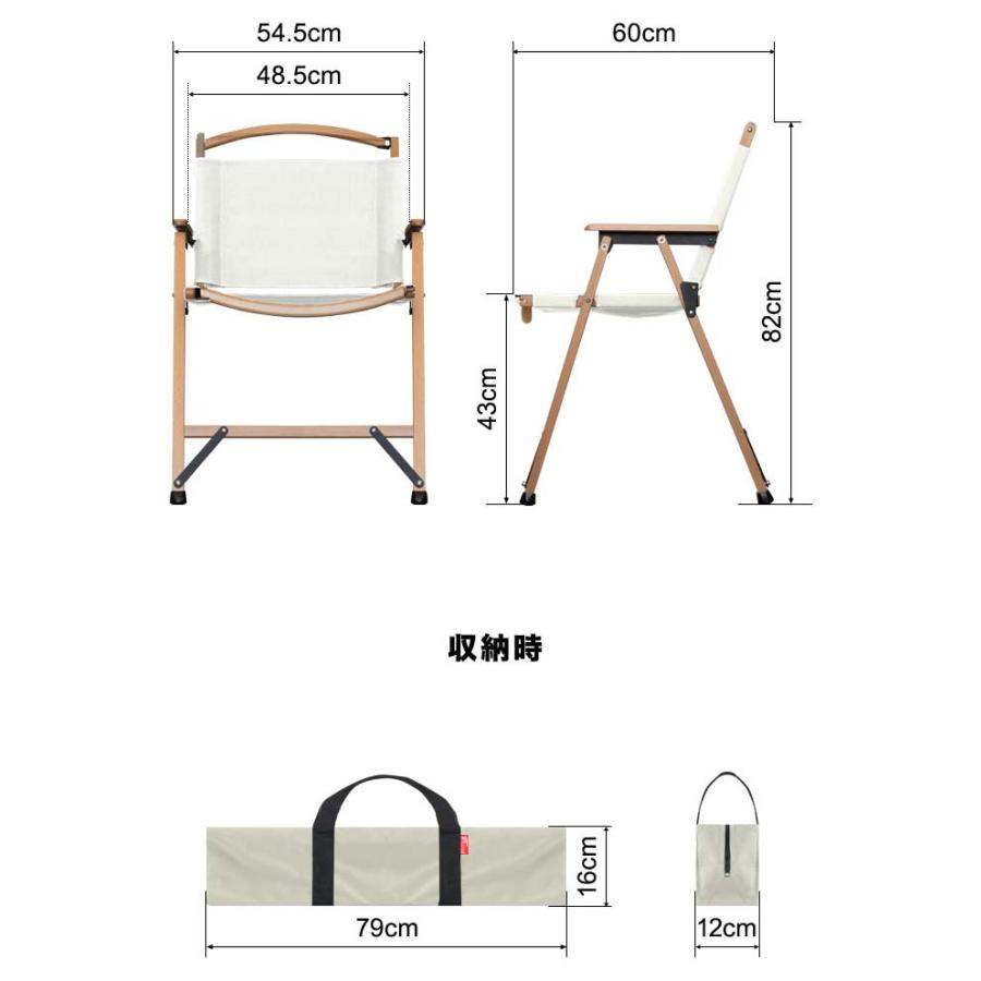 【新品未開封】フィールドア FIELDOOR ハイタイプ ブラック 2脚セット FIELDOOR（フィールドア） | クラシックチェア ハイタイプ