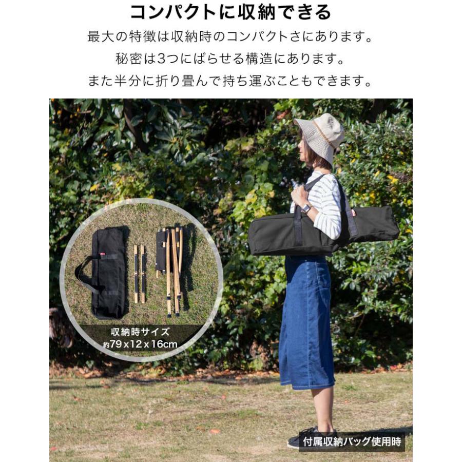 FIELDOOR 1年保証 アウトドアチェア チェア アームチェア 2脚