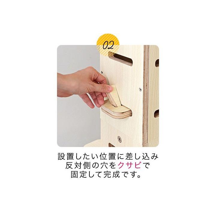1年保証 キャットツリーTOTEM用 オプション 専用 クリアボウルセット 