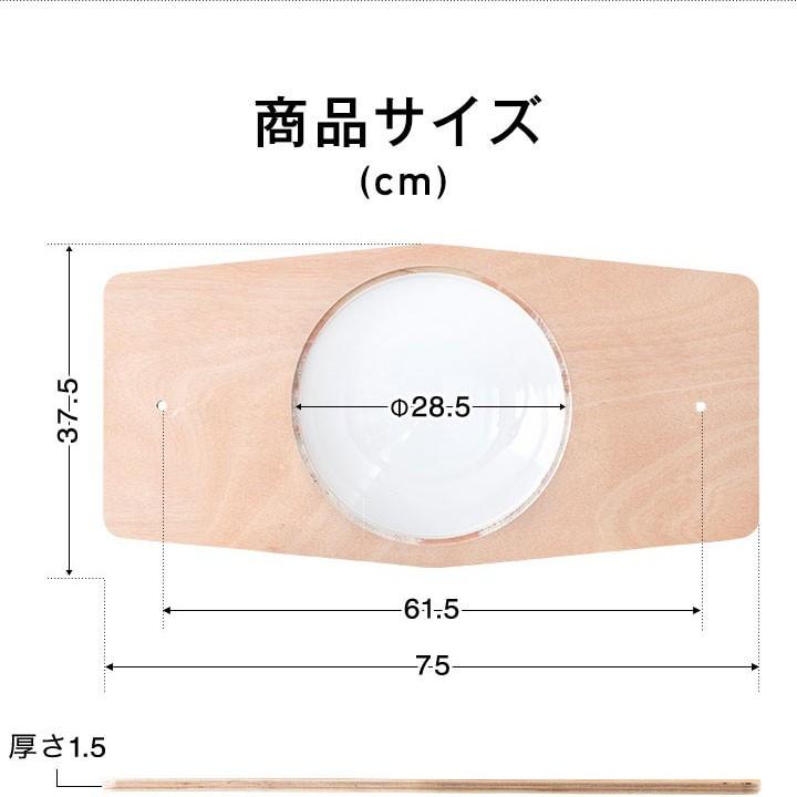 1年保証 キャットツリー用 木登りキャットポール用 接続用渡り板 幅75cm クリアボウルタイプペット用品 猫用品 キャットツリー用部品 送料無料 |  | 05