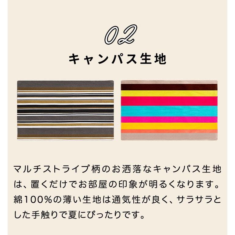 1年保証 キャットハンモック Lサイズ用 ハンモックカバー 交換用カバー 替えカバー 替え布 洗い替え スペア カバー 布 マイクロファイバー生地 送料無料 |  | 06