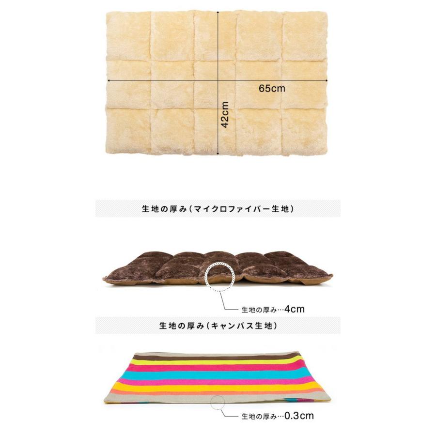 1年保証 キャットハンモック Lサイズ用 ハンモックカバー 交換用カバー 替えカバー 替え布 洗い替え スペア カバー 布 マイクロファイバー生地 送料無料 |  | 07