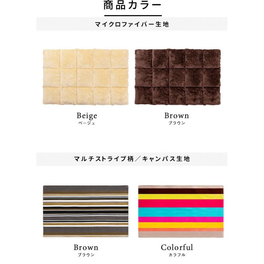 1年保証 キャットハンモック Lサイズ用 ハンモックカバー 交換用カバー 替えカバー 替え布 洗い替え スペア カバー 布 マイクロファイバー生地 送料無料 |  | 08