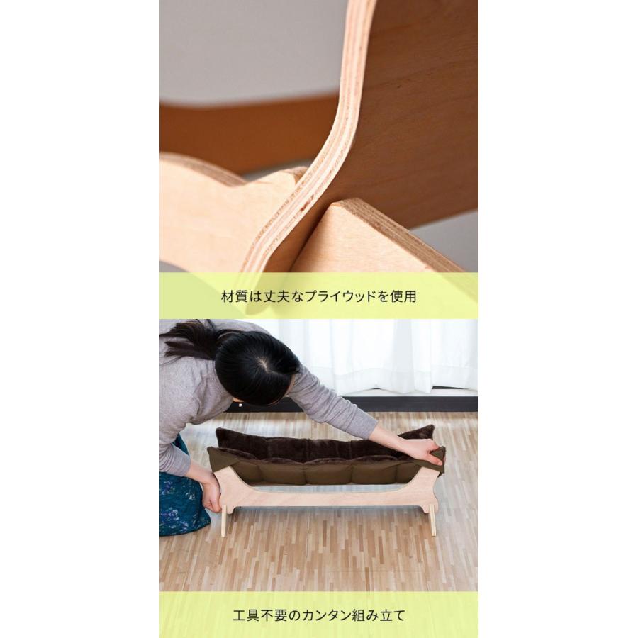 1年保証 キャットハンモック Lサイズ用 ベースセット 交換用ベース パーツ スペア ハンモック ベッド ペットベッド 猫 猫用 ペット ペット用品 グッズ 送料無料 |  | 03
