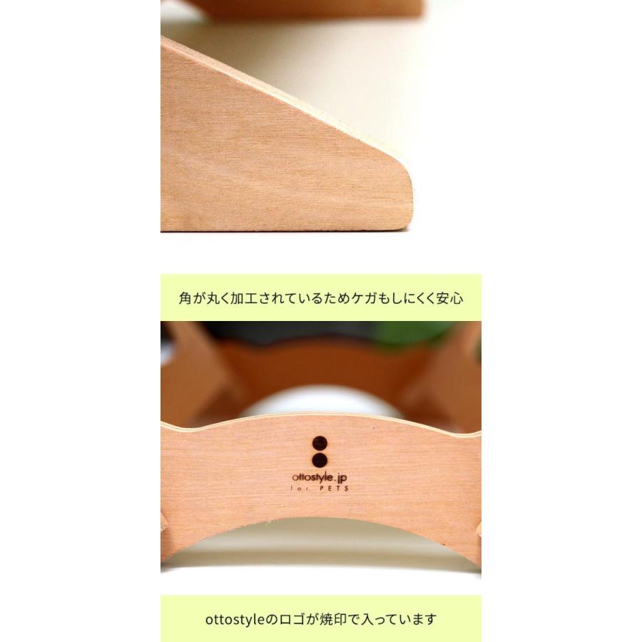 1年保証 キャットハンモック Lサイズ用 ベースセット 交換用ベース パーツ スペア ハンモック ベッド ペットベッド 猫 猫用 ペット ペット用品 グッズ 送料無料 |  | 04