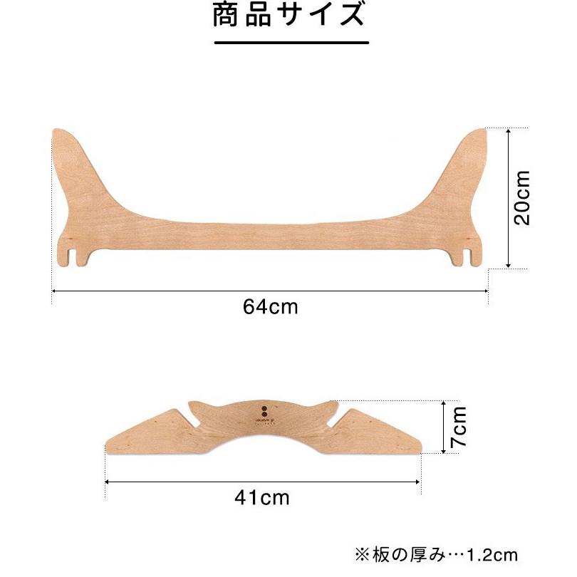 1年保証 キャットハンモック Lサイズ用 ベースセット 交換用ベース パーツ スペア ハンモック ベッド ペットベッド 猫 猫用 ペット ペット用品 グッズ 送料無料 |  | 05