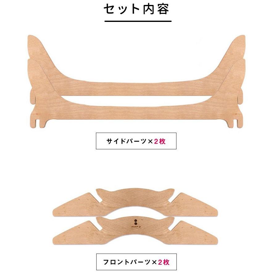 1年保証 キャットハンモック Lサイズ用 ベースセット 交換用ベース パーツ スペア ハンモック ベッド ペットベッド 猫 猫用 ペット ペット用品 グッズ 送料無料 |  | 06
