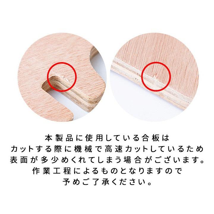1年保証 キャットハンモック Lサイズ用 ベースセット 交換用ベース パーツ スペア ハンモック ベッド ペットベッド 猫 猫用 ペット ペット用品 グッズ 送料無料 |  | 07