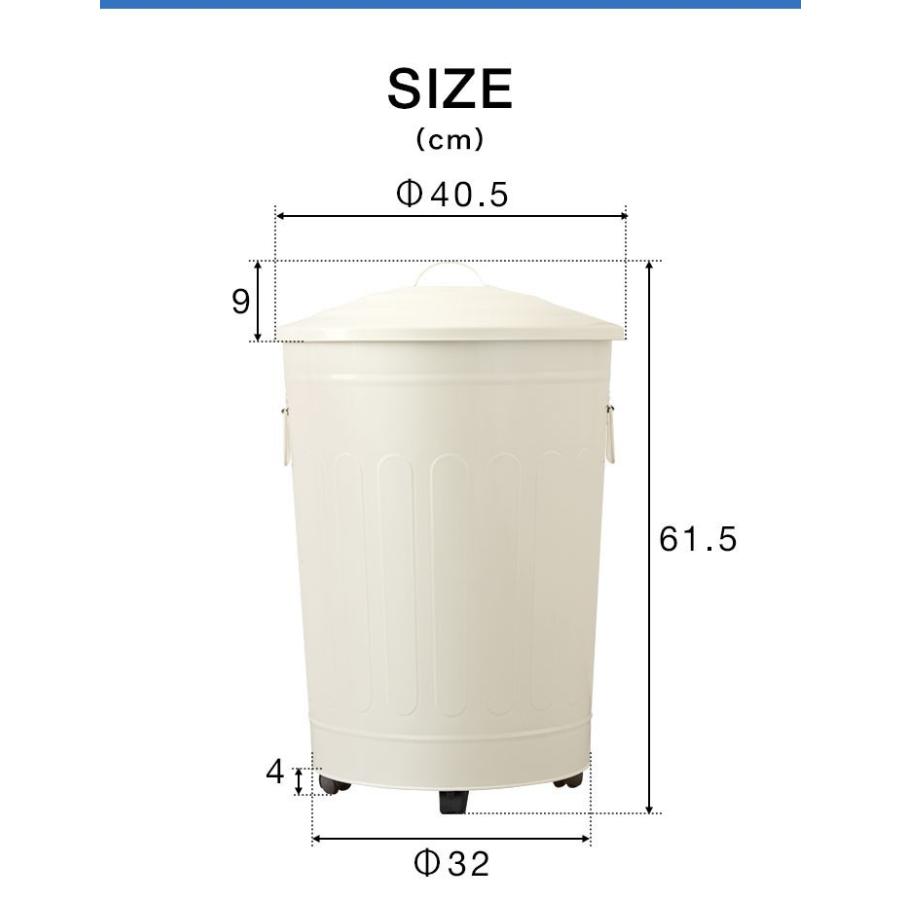 新作製品 世界最高品質人気 くず箱 ごみ箱 レトロ 45lゴミ袋対応 かわいい ゴミ箱 バケツ おしゃれ キッチン クラシック 送料無料 臭い防止 大型 49リットル ダストボックス ふた付き ゴミ箱 ダストボックス