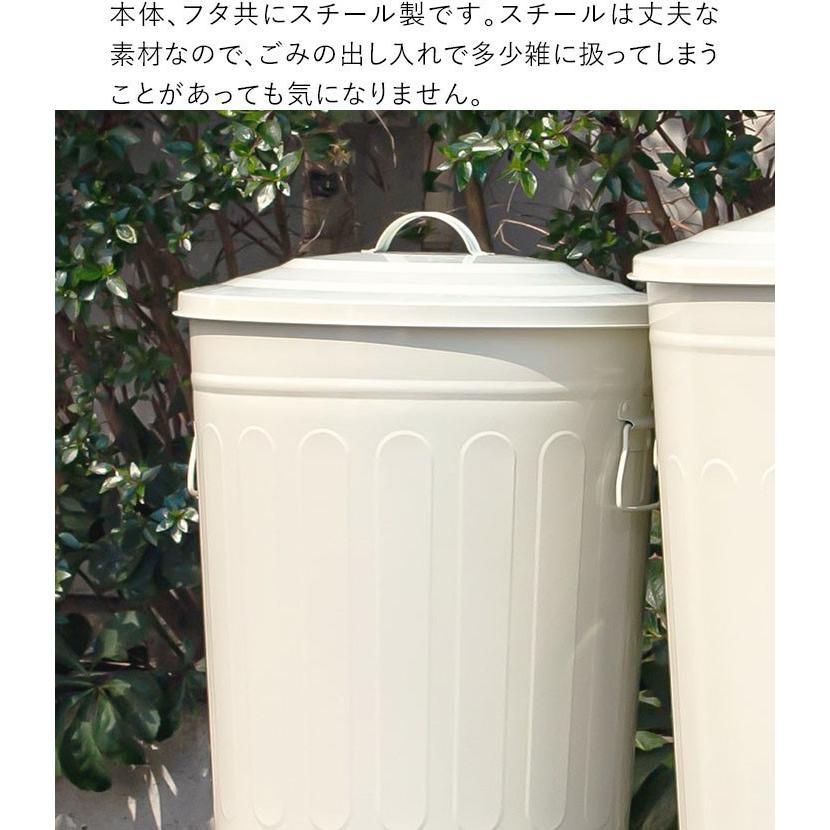 1年保証 ゴミ箱 ごみ箱 おしゃれ キッチン ダストボックス ふた付き 49