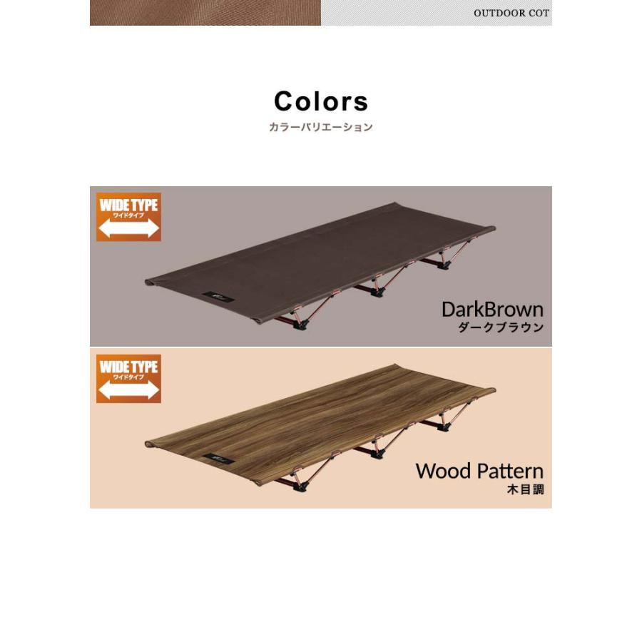 FIELDOOR（フィールドア） 1年保証 コット アウトドアコット レジャー