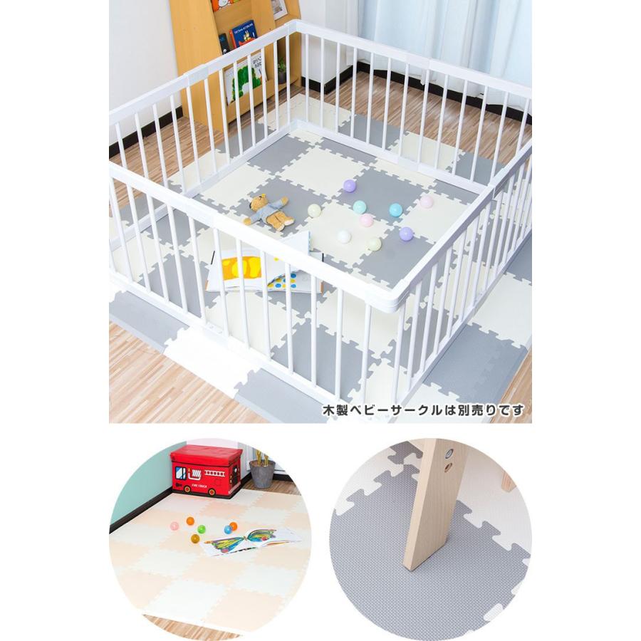 RiZKiZ 1年保証 ジョイントマット プレイマット 30cm 36枚セット RiZKiZ 1年保証 ジョイントマット プレイマット 30cm 36枚セット
