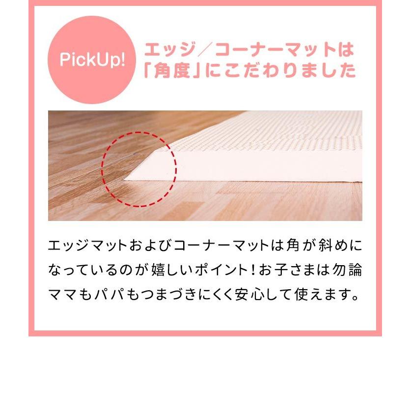 RiZKiZ 1年保証 ジョイントマット プレイマット 30cm 36枚セット 約2畳