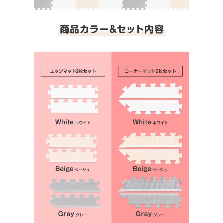 ［注文者専用ページ］ジョイントマット大判赤青30枚兵庫県個人宅送料込み 注文者専用ページ］ジョイントマット大判赤青30枚兵庫県個人宅送料