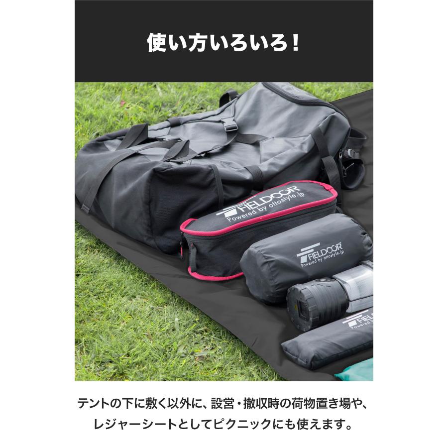 プロト モトテント グレー 日本語説明書付き グランドシート付属 Amazon.co.jp: プロト モトテント グレー 長さ440CM X 幅250CM X