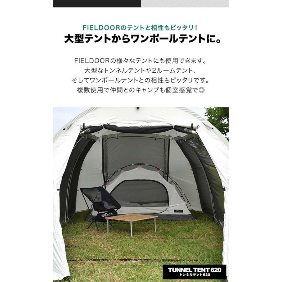 1年保証 テント インナーテント 一人用 ソロ カンガルーテント キャンプ カンガルースタイル 100x200 軽量 コンパクト 自立式 ドーム型テント 送料無料｜l-design｜04