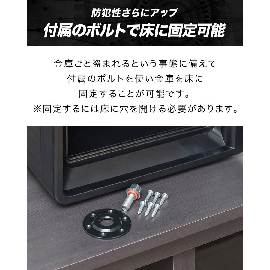 1年保証 金庫 家庭用 耐火 防水 耐火金庫 25L A4ファイル 幅37cm