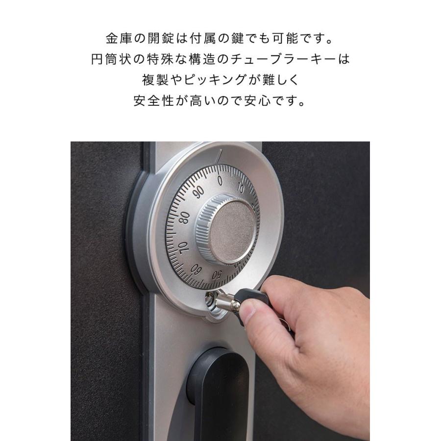 1年保証 金庫 家庭用 耐火 防水 耐火金庫 25L A4ファイル 幅37cm 1年保証 金庫 家庭用 耐火 防水 耐火金庫 25L A4ファイル 幅37cm