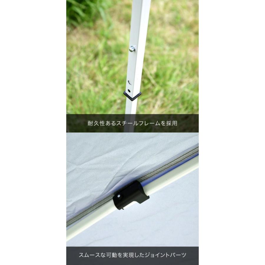 タープテント 1年保証 1.8m ワンタッチ 小型 FIELDOOR ワンタッチ おしゃれ 日よけ アウトドア バーベキュー キャンプ UVカット 耐水 大型 送料無料｜l-design｜16