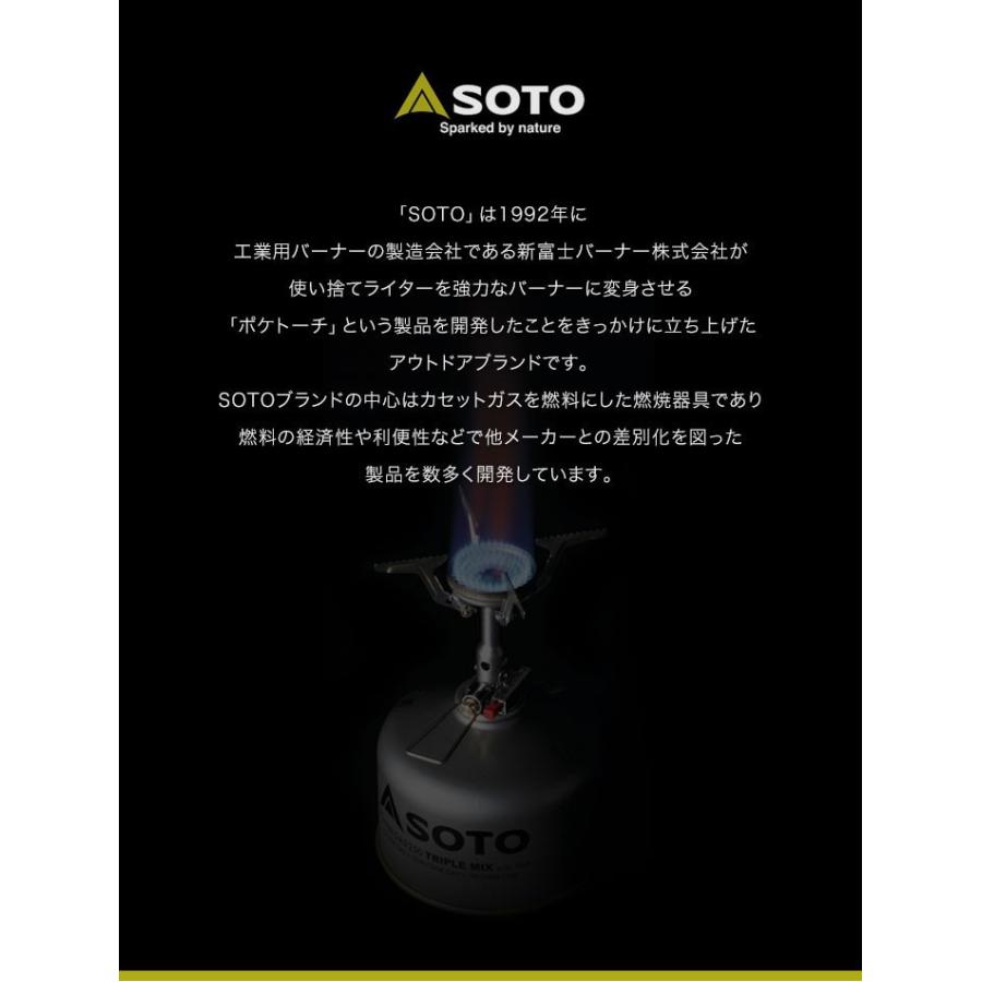 1年保証 アウトドアテーブル SOTO ソト フィールドホッパー ST-630 ソロ キャンプ テーブル 折りたたみ コンパクト 軽量 アルミ A4サイズ 約30x21cm 送料無料｜l-design｜03