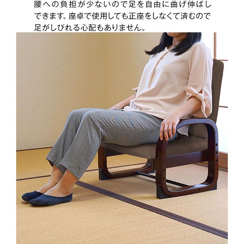 座椅子 高座椅子 ハイバック 完成品 肘付き 高さ調整 折りたたみ 肘掛 介護 椅子 高齢者 リビング チェア 業務用 肘掛け付 らくらく いす イス 送料無料 :ys-a17824:L-DESIGN - 通販 - Yahoo!ショッピング 座椅子 高座椅子 ハイバック 完成品 肘付き 高さ調整 折りたたみ 肘掛 介護 椅子 高齢者 リビング チェア 業務用 肘掛け付 らくらく いす イス 送料無料 :ys-a17824:L-DESIGN - 通販 - Yahoo!ショッピング
