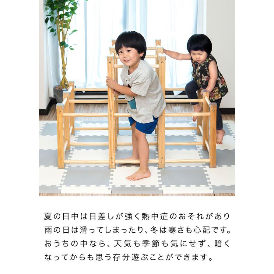 RiZKiZ 1年保証 ジャングルジム 木製 滑りづらい 耐荷重50kg