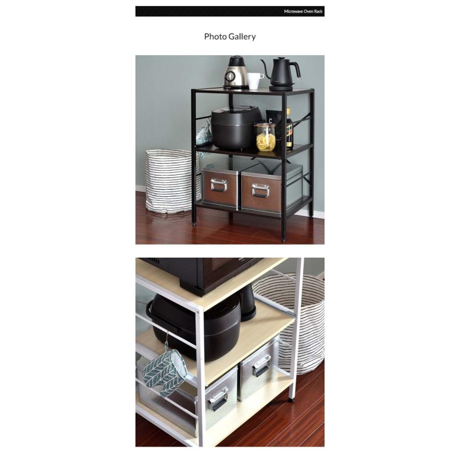 レンジ台 レンジラック 大型レンジ対応 幅60 3段 おしゃれ 安い スリム 収納 スライドトレー レンジボード キッチンラック 電子レンジ 炊飯器 シェルフ 送料無料 Ys A L Design 通販 Yahoo ショッピング