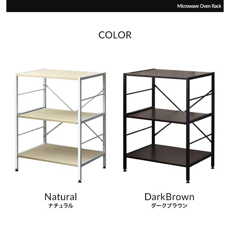レンジ台 レンジラック 大型レンジ対応 幅60 3段 おしゃれ 安い スリム 収納 スライドトレー レンジボード キッチンラック 電子レンジ 炊飯器 シェルフ 送料無料 Ys A L Design 通販 Yahoo ショッピング