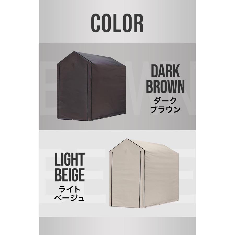 ヤフー1位 自転車置き場 サイクルポート 家庭用 1台〜2台用 UV