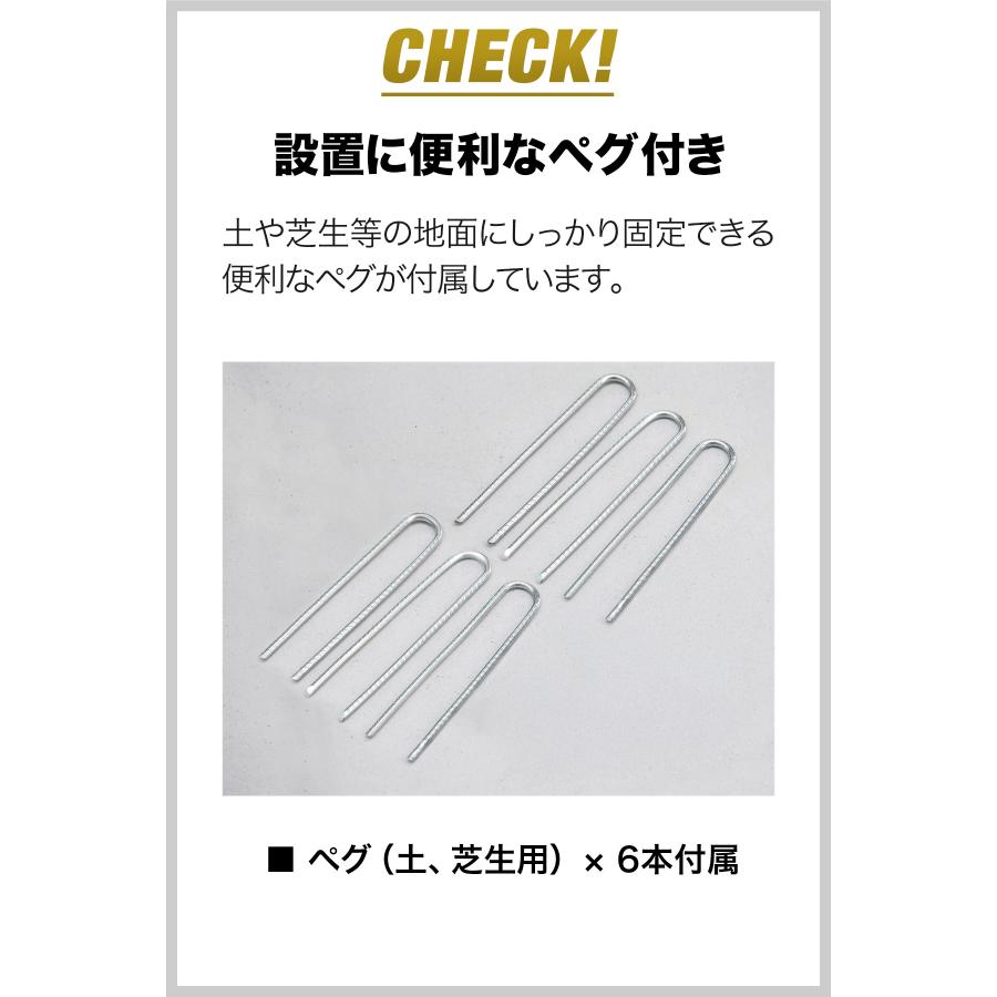 1年保証 自転車置き場 サイクルポート 家庭用 1台〜2台用 UVカット