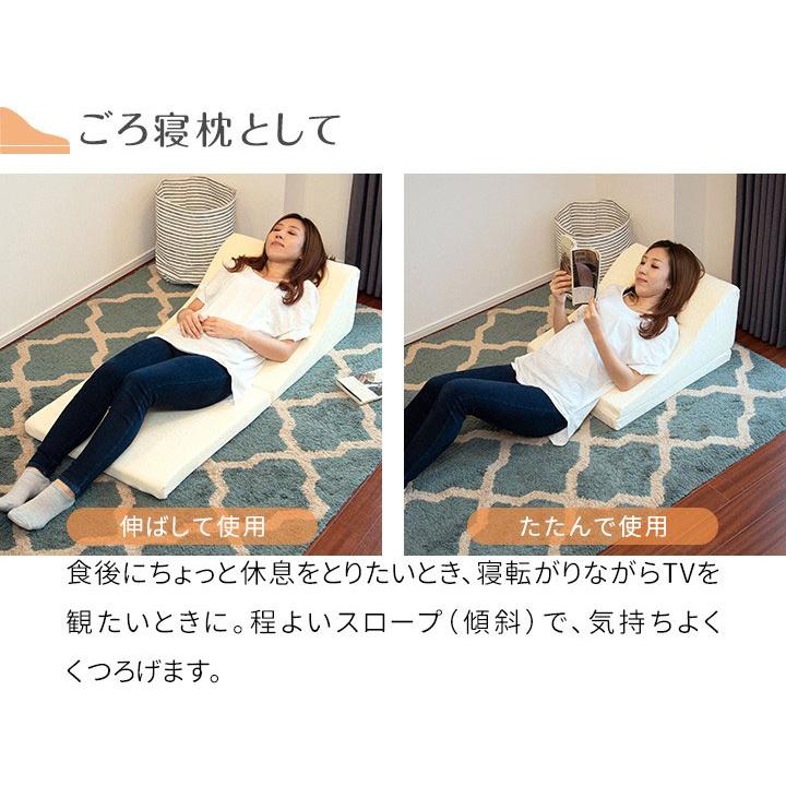 1年保証 クッション 三角クッション 大きい ロング 長い 高反発