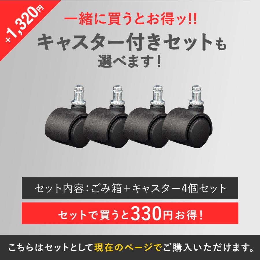 1年保証 ゴミ箱 自動開閉 50L ふた付き スリム 幅 27.5cm 乾電池式 大