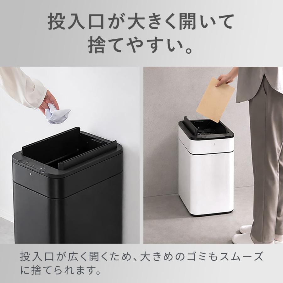 1年保証 ゴミ箱 自動開閉 50L ふた付き スリム 幅 27.5cm 乾電池式 大